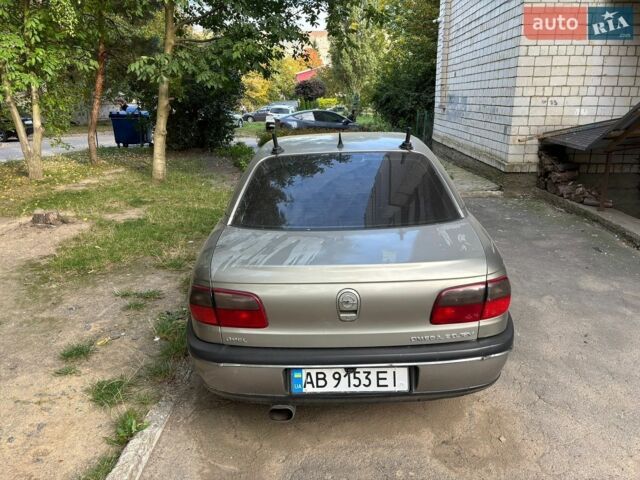 Сірий Опель Омега, об'ємом двигуна 2 л та пробігом 271 тис. км за 1200 $, фото 1 на Automoto.ua