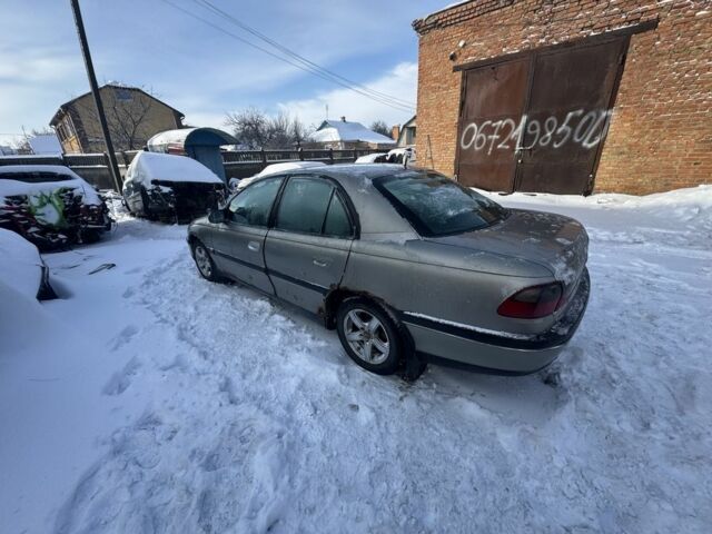 Сірий Опель Омега, об'ємом двигуна 2 л та пробігом 300 тис. км за 1300 $, фото 1 на Automoto.ua