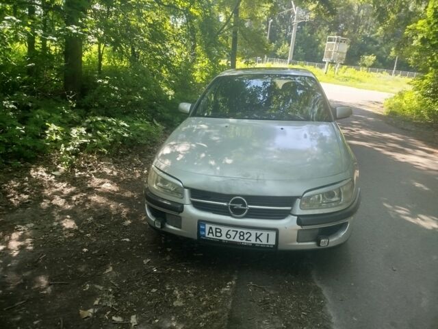 Сірий Опель Омега, об'ємом двигуна 2 л та пробігом 250 тис. км за 1342 $, фото 1 на Automoto.ua