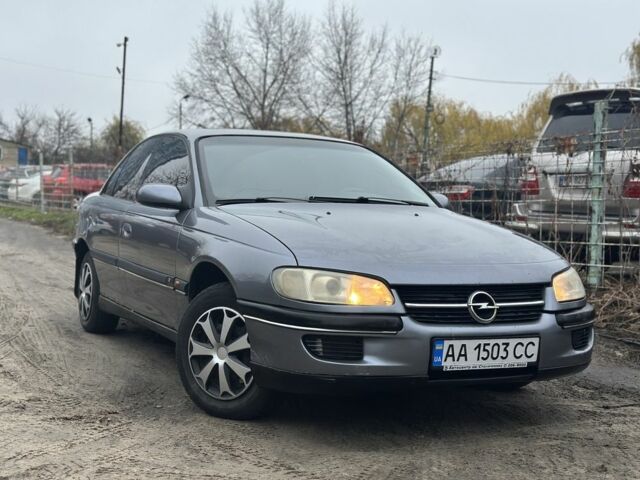 Серый Опель Омега, объемом двигателя 2 л и пробегом 295 тыс. км за 2200 $, фото 1 на Automoto.ua