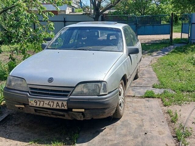 Сірий Опель Омега, об'ємом двигуна 2 л та пробігом 200 тис. км за 1200 $, фото 1 на Automoto.ua