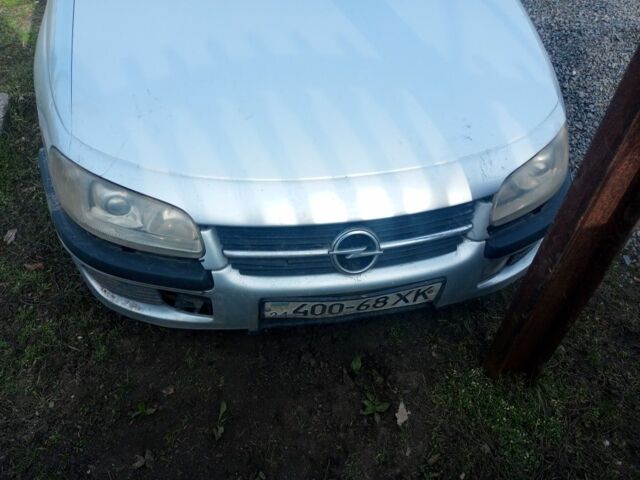 Серый Опель Омега, объемом двигателя 2 л и пробегом 250 тыс. км за 279 $, фото 1 на Automoto.ua