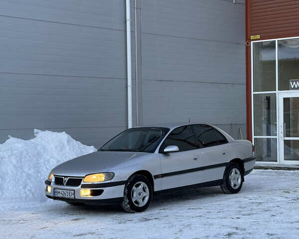 Сірий Опель Омега, об'ємом двигуна 2 л та пробігом 250 тис. км за 2299 $, фото 1 на Automoto.ua