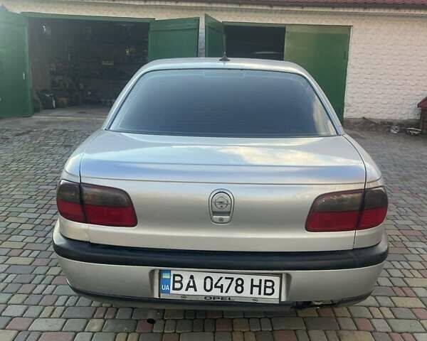 Опель Омега 1998 в Новоукраинке на Automoto.ua Серый Опель Омега, объемом двигателя 2 л и пробегом 336 тыс. км за 2199 $, фото 1 на Automoto.ua