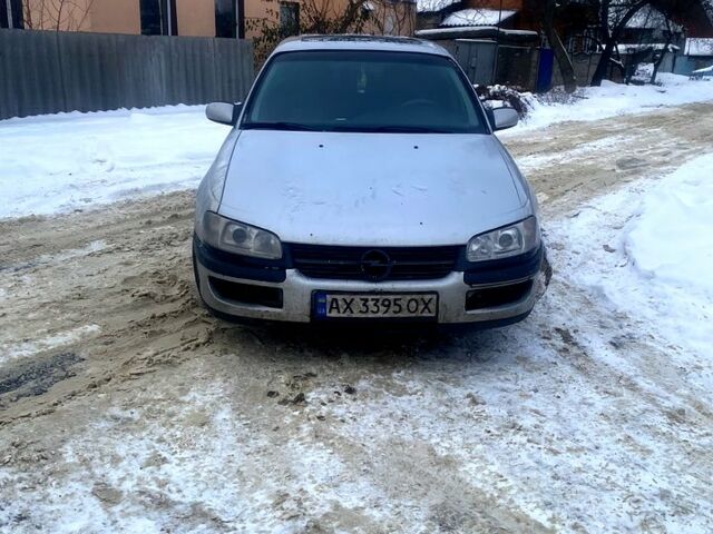 Серый Опель Омега, объемом двигателя 2.5 л и пробегом 300 тыс. км за 2200 $, фото 1 на Automoto.ua