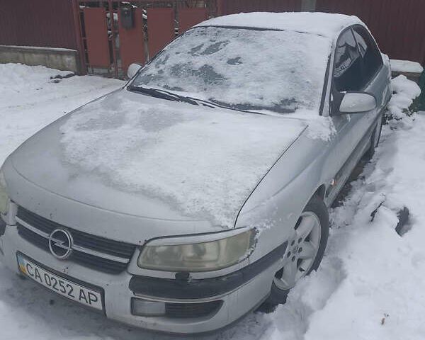 Сірий Опель Омега, об'ємом двигуна 2.5 л та пробігом 376 тис. км за 2000 $, фото 1 на Automoto.ua