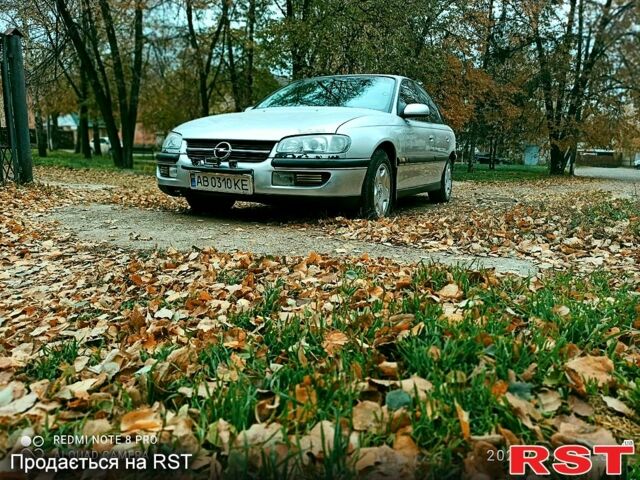 Серый Опель Омега, объемом двигателя 2 л и пробегом 205 тыс. км за 2500 $, фото 1 на Automoto.ua