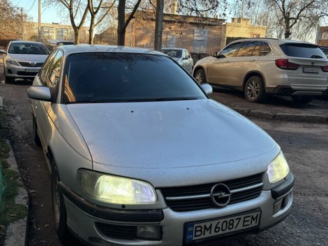 Сірий Опель Омега, об'ємом двигуна 2 л та пробігом 311 тис. км за 2500 $, фото 1 на Automoto.ua