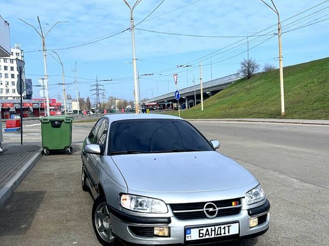 Серый Опель Омега, объемом двигателя 2 л и пробегом 294 тыс. км за 3000 $, фото 1 на Automoto.ua