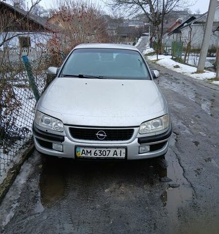 Серый Опель Омега, объемом двигателя 2.5 л и пробегом 283 тыс. км за 1200 $, фото 1 на Automoto.ua