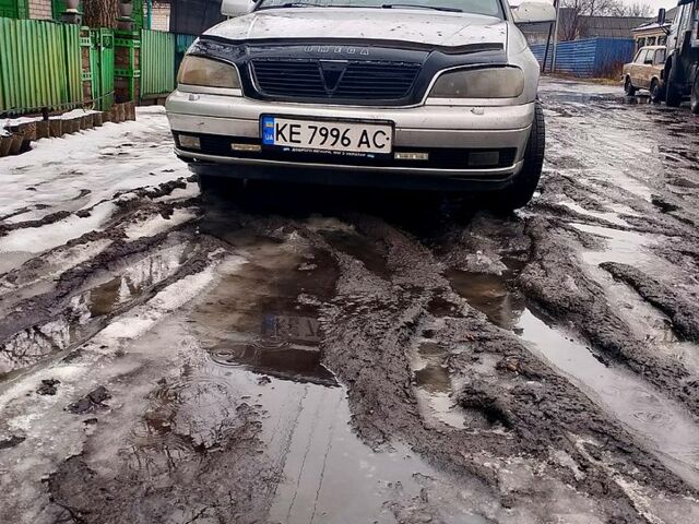 Сірий Опель Омега, об'ємом двигуна 3 л та пробігом 0 тис. км за 2500 $, фото 1 на Automoto.ua