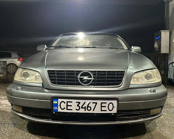 Сірий Опель Омега, об'ємом двигуна 2.2 л та пробігом 379 тис. км за 2200 $, фото 1 на Automoto.ua