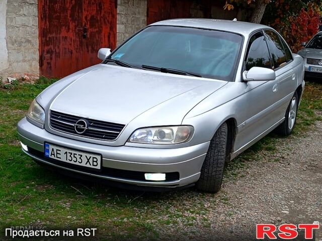 Опель Омега 2000 в Желтых Водах на Automoto.ua Серый Опель Омега, объемом двигателя 2.6 л и пробегом 350 тыс. км за 3300 $, фото 1 на Automoto.ua