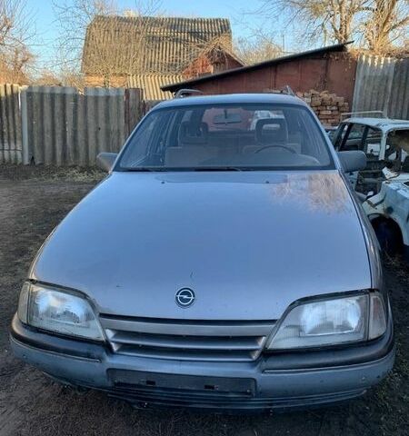 Серый Опель Омега, объемом двигателя 1.8 л и пробегом 188 тыс. км за 750 $, фото 1 на Automoto.ua