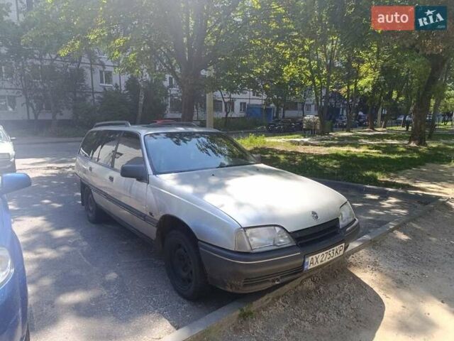 Серый Опель Омега, объемом двигателя 2 л и пробегом 300 тыс. км за 1500 $, фото 1 на Automoto.ua