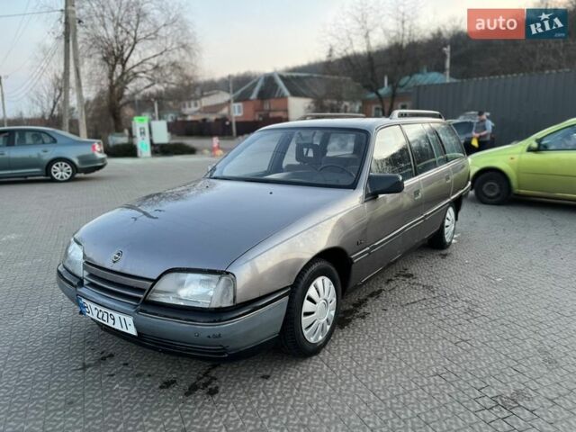 Сірий Опель Омега, об'ємом двигуна 1.8 л та пробігом 187 тис. км за 800 $, фото 1 на Automoto.ua