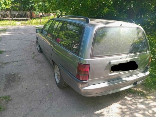 Сірий Опель Омега, об'ємом двигуна 2 л та пробігом 310 тис. км за 12 $, фото 1 на Automoto.ua