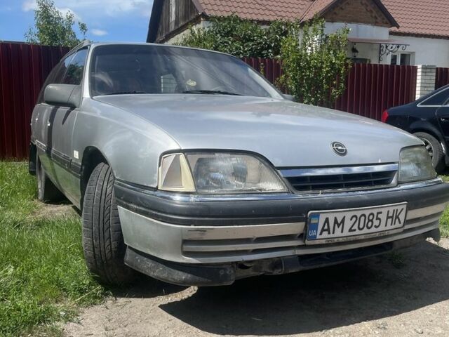 Сірий Опель Омега, об'ємом двигуна 2 л та пробігом 281 тис. км за 1000 $, фото 1 на Automoto.ua