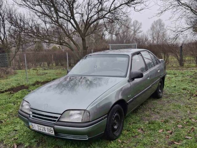 Сірий Опель Омега, об'ємом двигуна 2 л та пробігом 326 тис. км за 1200 $, фото 1 на Automoto.ua