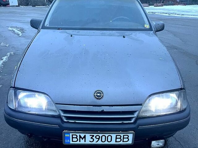 Сірий Опель Омега, об'ємом двигуна 2 л та пробігом 350 тис. км за 1450 $, фото 1 на Automoto.ua