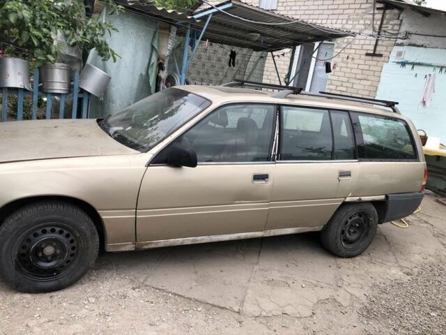 Сірий Опель Омега, об'ємом двигуна 2 л та пробігом 370 тис. км за 671 $, фото 1 на Automoto.ua