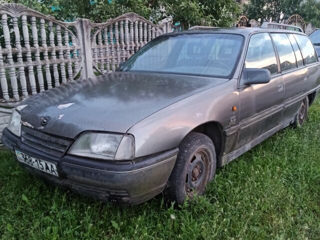 Сірий Опель Омега, об'ємом двигуна 2.3 л та пробігом 250 тис. км за 269 $, фото 1 на Automoto.ua