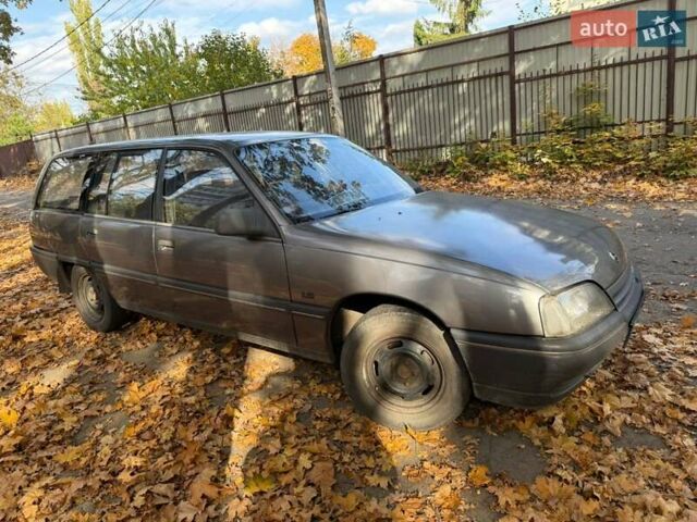 Сірий Опель Омега, об'ємом двигуна 2 л та пробігом 200 тис. км за 800 $, фото 1 на Automoto.ua