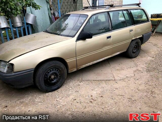 Сірий Опель Омега, об'ємом двигуна 2 л та пробігом 300 тис. км за 600 $, фото 1 на Automoto.ua