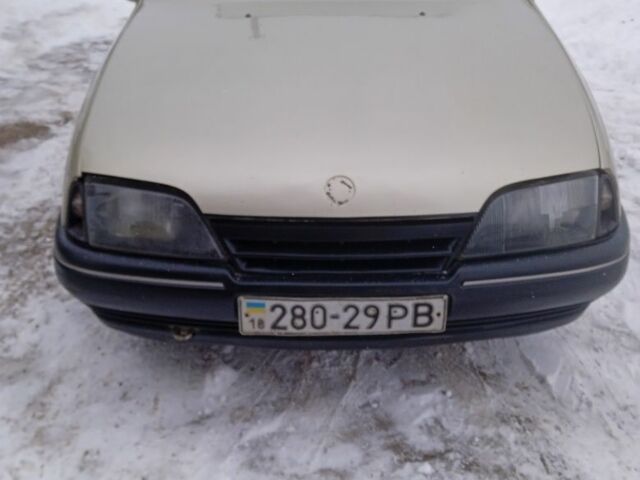 Серый Опель Омега, объемом двигателя 2 л и пробегом 292 тыс. км за 1100 $, фото 1 на Automoto.ua