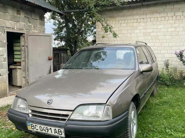 Серый Опель Омега, объемом двигателя 2 л и пробегом 350 тыс. км за 1050 $, фото 1 на Automoto.ua
