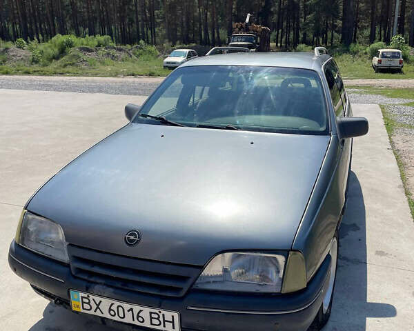 Серый Опель Омега, объемом двигателя 2.4 л и пробегом 527 тыс. км за 1350 $, фото 1 на Automoto.ua