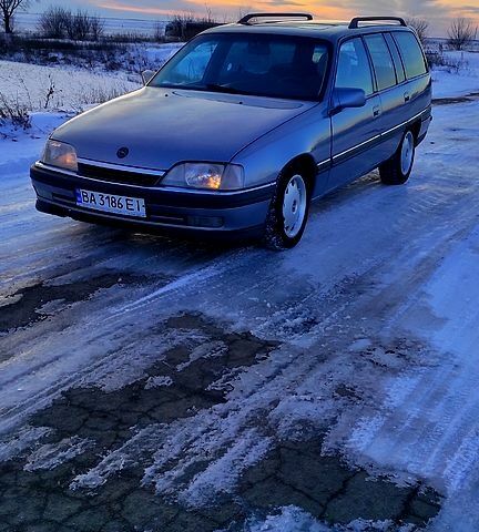 Сірий Опель Омега, об'ємом двигуна 2.6 л та пробігом 230 тис. км за 1400 $, фото 1 на Automoto.ua