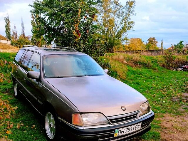 Опель Омега 1992 в Николаеве на Automoto.ua Серый Опель Омега, объемом двигателя 2.6 л и пробегом 250 тыс. км за 1500 $, фото 1 на Automoto.ua