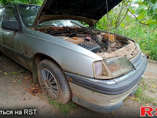 Сірий Опель Омега, об'ємом двигуна 2.3 л та пробігом 0 тис. км за 270 $, фото 1 на Automoto.ua