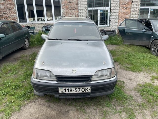 Сірий Опель Омега, об'ємом двигуна 0 л та пробігом 300 тис. км за 1500 $, фото 1 на Automoto.ua