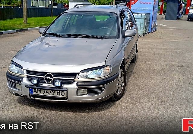 Серый Опель Омега, объемом двигателя 2 л и пробегом 3 тыс. км за 1600 $, фото 1 на Automoto.ua