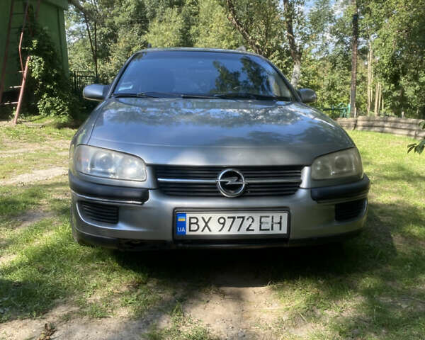 Серый Опель Омега, объемом двигателя 2 л и пробегом 410 тыс. км за 1900 $, фото 1 на Automoto.ua