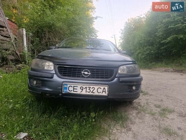 Серый Опель Омега, объемом двигателя 2 л и пробегом 333 тыс. км за 700 $, фото 1 на Automoto.ua