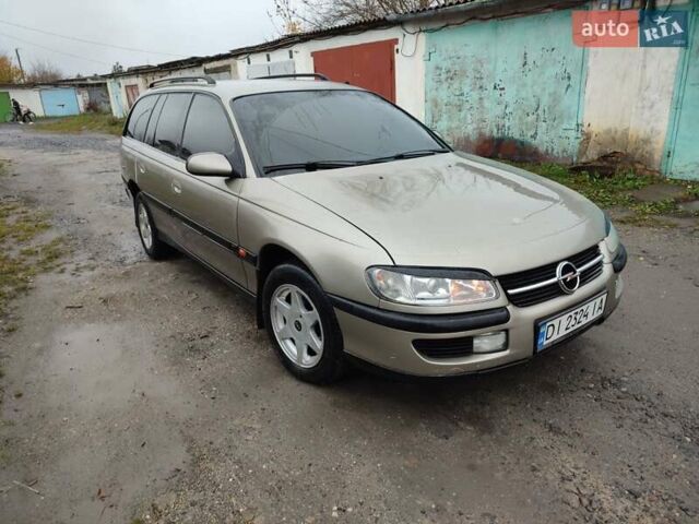 Серый Опель Омега, объемом двигателя 2 л и пробегом 360 тыс. км за 2300 $, фото 1 на Automoto.ua
