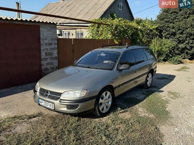 Сірий Опель Омега, об'ємом двигуна 2 л та пробігом 287 тис. км за 2500 $, фото 1 на Automoto.ua