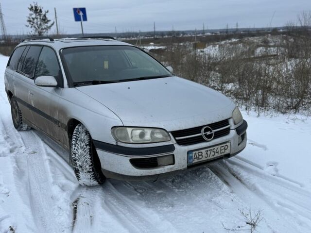 Серый Опель Омега, объемом двигателя 2 л и пробегом 320 тыс. км за 1498 $, фото 1 на Automoto.ua