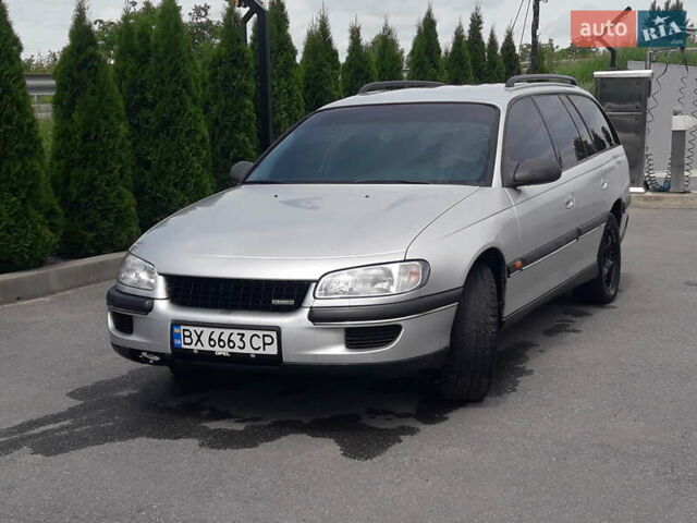 Сірий Опель Омега, об'ємом двигуна 2 л та пробігом 311 тис. км за 2799 $, фото 1 на Automoto.ua
