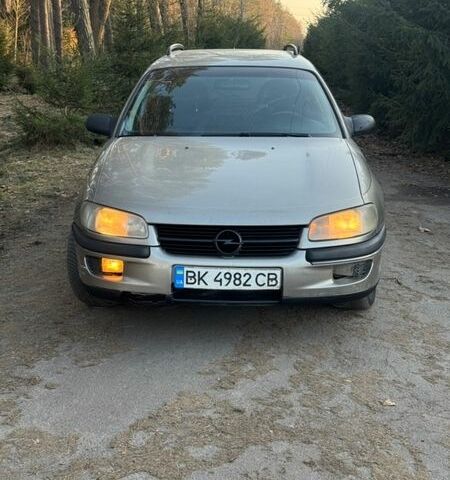Серый Опель Омега, объемом двигателя 2 л и пробегом 460 тыс. км за 1850 $, фото 1 на Automoto.ua