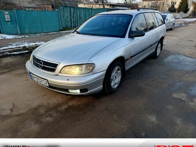 Сірий Опель Омега, об'ємом двигуна 2 л та пробігом 220 тис. км за 2350 $, фото 1 на Automoto.ua