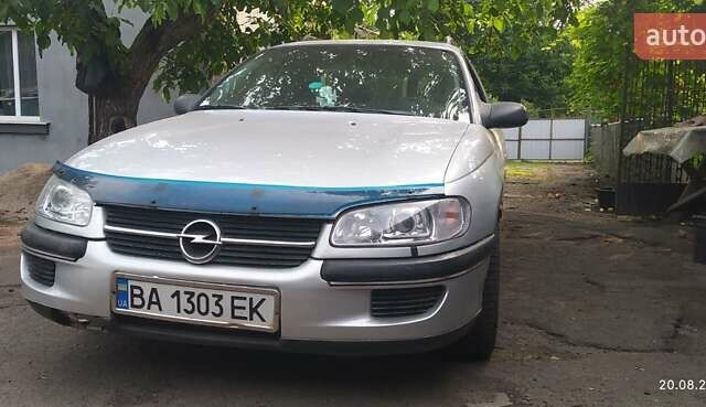 Серый Опель Омега, объемом двигателя 2 л и пробегом 280 тыс. км за 3000 $, фото 1 на Automoto.ua