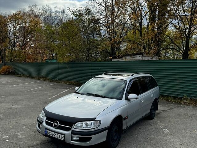 Сірий Опель Омега, об'ємом двигуна 2 л та пробігом 300 тис. км за 1400 $, фото 1 на Automoto.ua