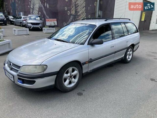 Сірий Опель Омега, об'ємом двигуна 2.5 л та пробігом 235 тис. км за 2500 $, фото 1 на Automoto.ua