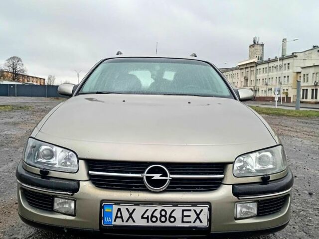Серый Опель Омега, объемом двигателя 2 л и пробегом 400 тыс. км за 1600 $, фото 1 на Automoto.ua