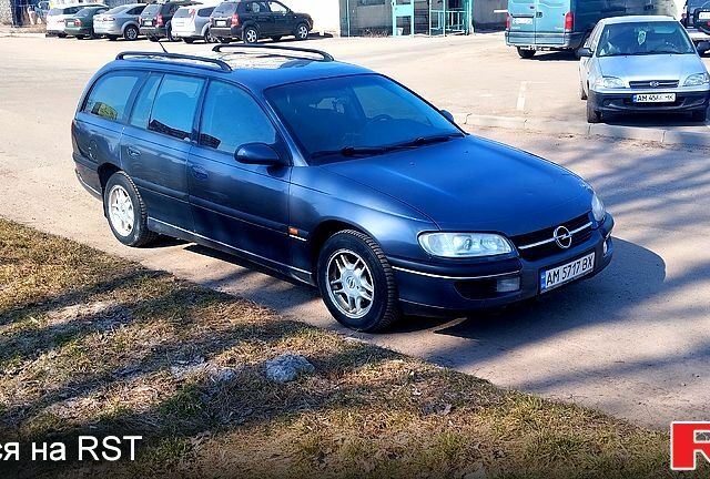 Серый Опель Омега, объемом двигателя 2.5 л и пробегом 350 тыс. км за 2300 $, фото 1 на Automoto.ua