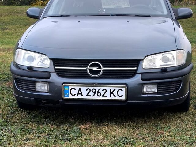 Сірий Опель Омега, об'ємом двигуна 2.5 л та пробігом 282 тис. км за 3600 $, фото 1 на Automoto.ua